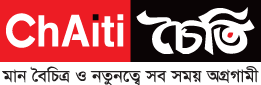More about ChAiti Fashion
